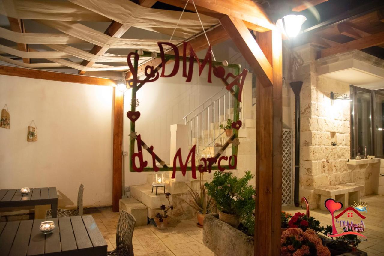 La Dimora Di Marco - Exclusive Art Rooms Salento Melendugno Eksteriør bilde